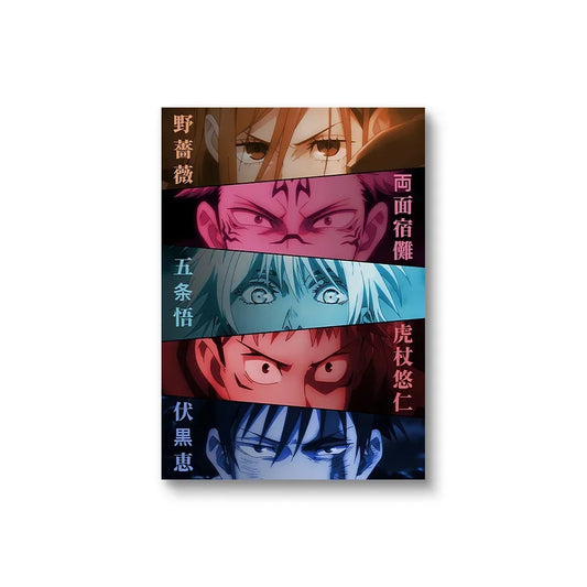 Jujutsu Kaisen Canvas Poster