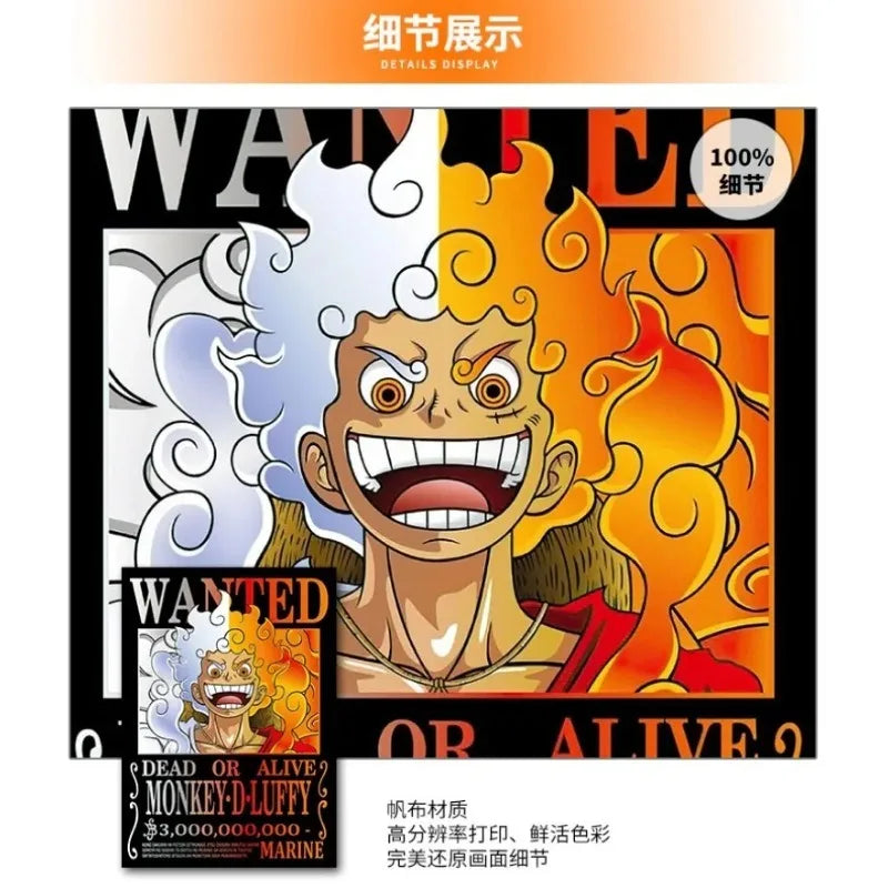 One Piece Canvas Poster