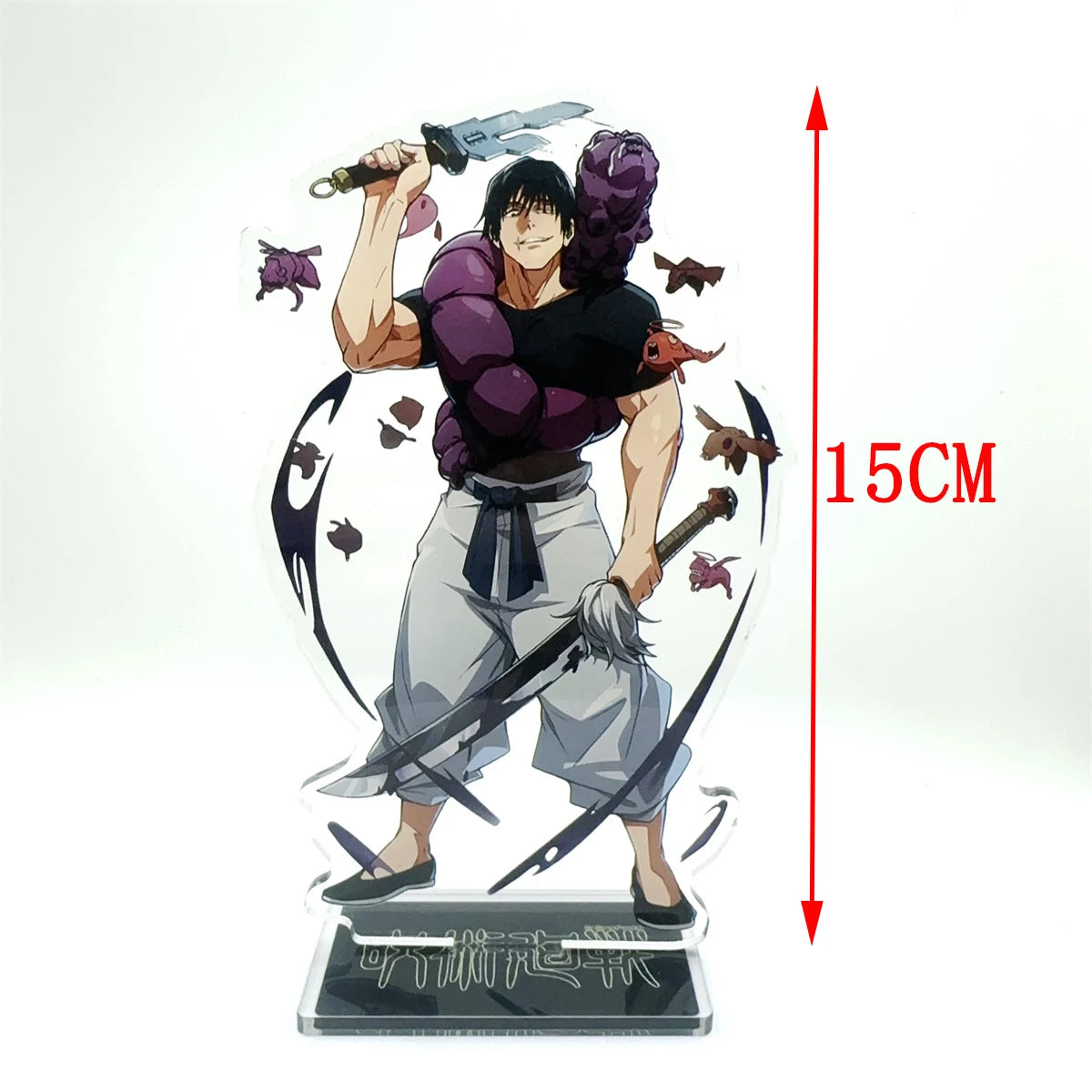 Jujutsu Kaisen Acrylic Stand